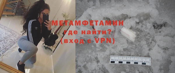 стаф Богданович