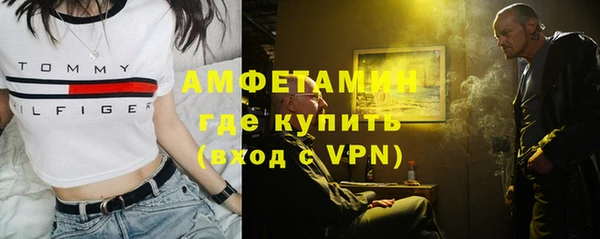 метадон Богородск