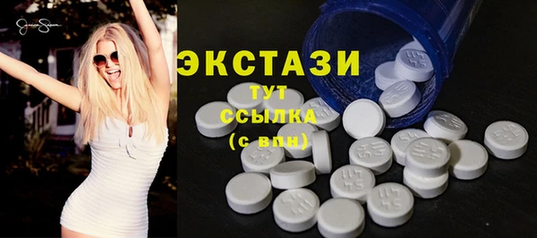 винт Богородицк