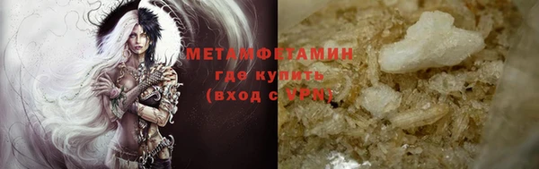 стаф Богданович