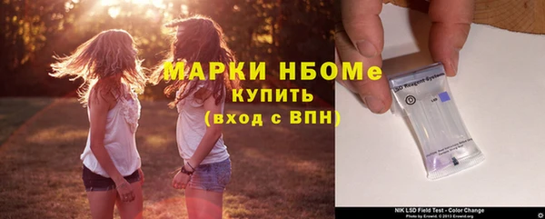 винт Богородицк