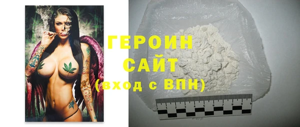 винт Богородицк