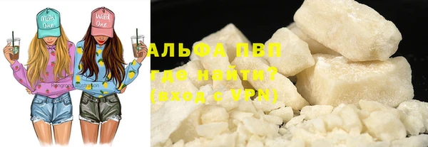 винт Богородицк