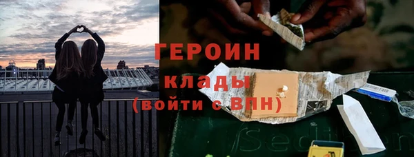 стаф Богданович