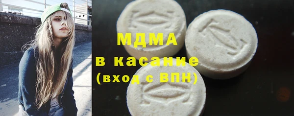 винт Богородицк