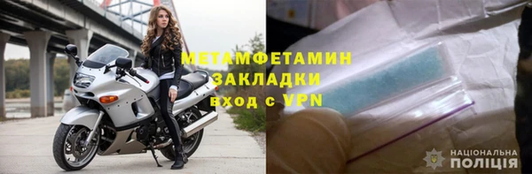 винт Богородицк