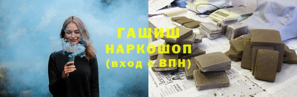 метадон Богородск
