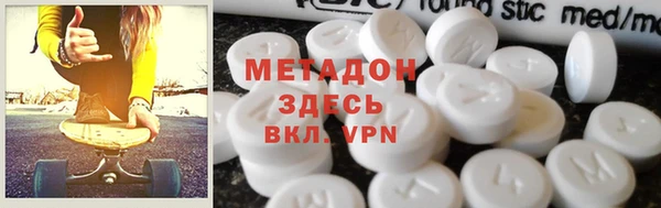 стаф Богданович