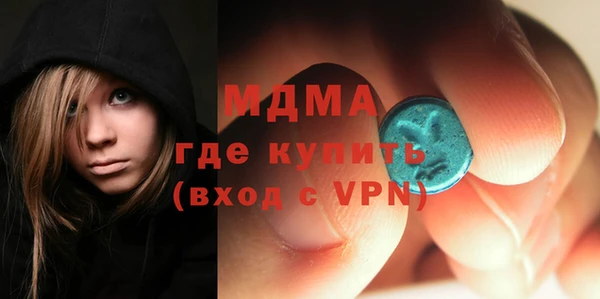 стаф Богданович