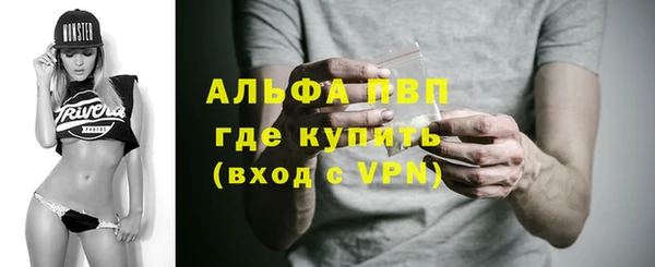 метадон Богородск