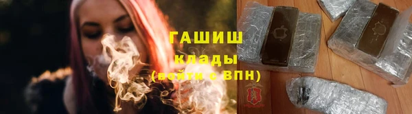 винт Богородицк