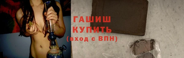 винт Богородицк