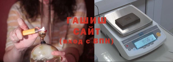 метадон Богородск