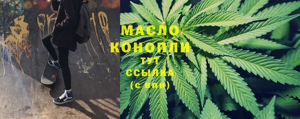 винт Богородицк