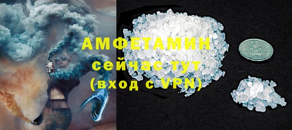 метадон Богородск