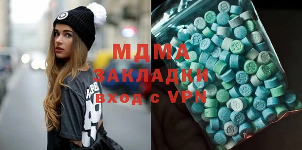 винт Богородицк
