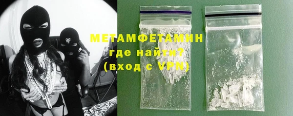 винт Богородицк