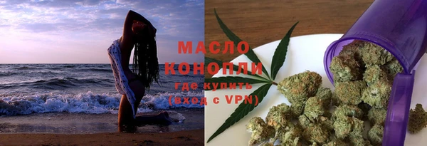 метадон Богородск