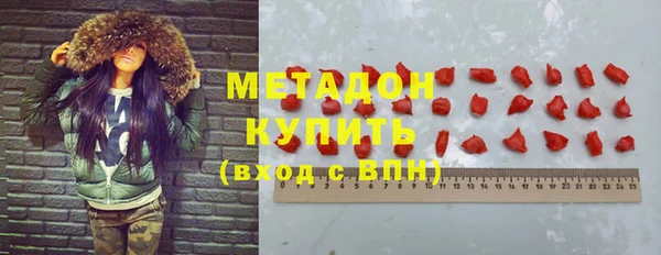 винт Богородицк